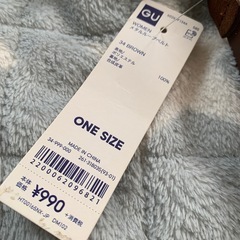 新品✩レディースベルトの画像