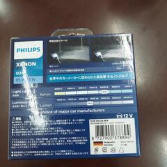 【受付終了】LEDヘッドライト交換用　の画像