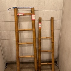 竹製 梯子　　