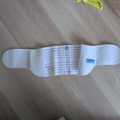 中古　腰痛ベルト