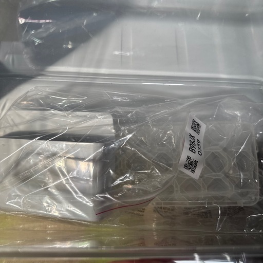 【124L】冷蔵庫 Hisense/ハイセンス HR-B12HW 2023年製 124L 2ドア
