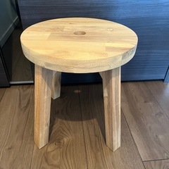 IKEA スツール