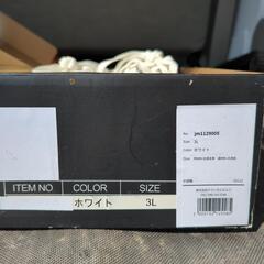 スニーカーの画像