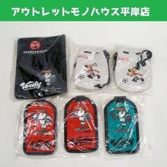 未使用・ビニール未開封 コカ・コーラ 1992 サッカー Jリー...