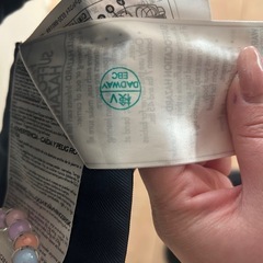 超美品♡エルゴベビーアダプト クールエア ADAPT COOL AIR 抱っこ紐の画像