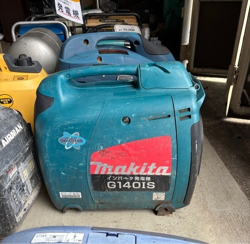◎マキタ インバーター発電機 G140IS