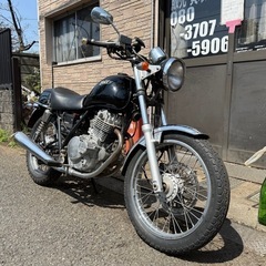 SUZUKI ボルティー250‼️