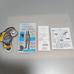 SHIMANO　マックスデュラウェーダー　WA−0521の画像