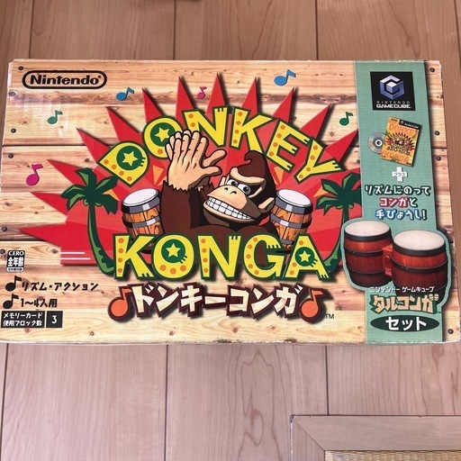 明日のみお取引可能】ゲームキューブ