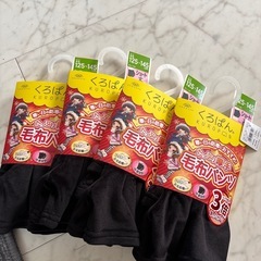 新品　ショートパンツ　インナーパンツ　厚手　くろぱん　