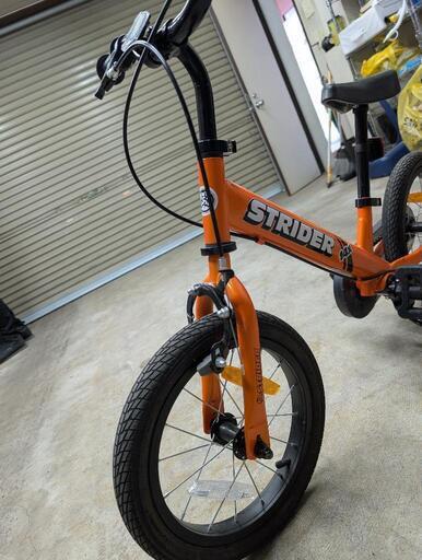 STRIDER 14x ストライダー（オレンジ）ペダル、反射、ベル付き