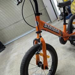 STRIDER 14x ストライダー（オレンジ）ペダル、反射、ベル付きの画像