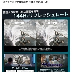 本日限定価格【使用1ヶ月】ハイセンス65E7N テレビスタンド付きの画像