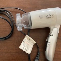 テスコム　ドライヤー　海外対応