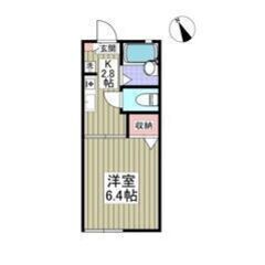 💙💜フリーレント1ヶ月付き💜💙駐車場空きあり🚗✨都賀駅徒歩15分🎶賃料43,000円✨南西向き🌞20.6㎡の1Kです😍💕の画像