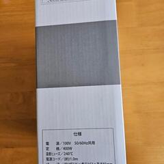 ☆未使用☆ホットサンドメーカーの画像