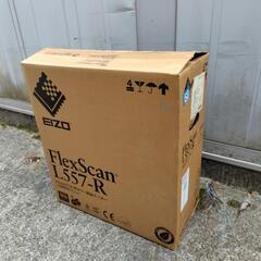 【ジャンク品】FlexScanL557電源ユニット 不調の画像