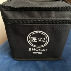 匠彩  コピックマーカー40本入