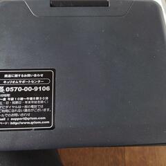 ポータブルDVDの画像