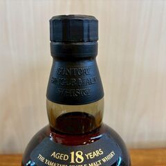 【愛品館八千代店】SUNTORY WHISKY　山崎18年の画像