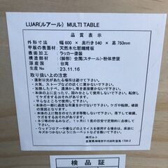 ▼値下げ▼丸テーブル サイドテーブル テーブル リビング用品 💳自社配送時🌟代引き可💳※現金、クレジット、スマホ決済対応※の画像