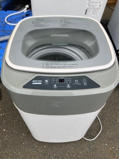 BESTEK  全自動電気洗濯機　家庭用