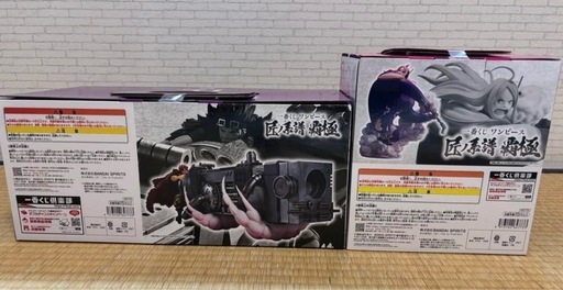一番くじワンピースD賞キッド　E賞ボニー　