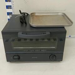 0405-334 アイリスオーヤマ　オーブントースター　2023年製