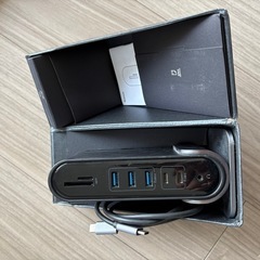 Baseusワーキングステーション(不備あり)の画像