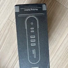 Baseusワーキングステーション(不備あり)の画像
