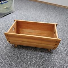 木製プランター