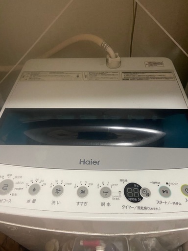 ハイアール　洗濯機