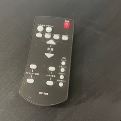 テレビ台スピーカー内蔵の画像