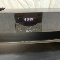 テレビ台スピーカー内蔵の画像