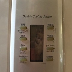 大型冷トウ冷ゾウ庫の画像