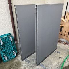 パーテーション　2枚　