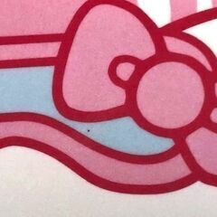 ハローキティ ログブックバインダー の画像