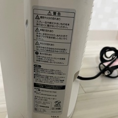 YAMAZENセラミックファンヒーターの画像