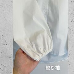 新品未使用！coca　ニットベストセットシャツ　Lサイズの画像