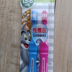 子ども5点セット　未使用新品　コップ　歯ブラシ　石鹸　靴下　ポケモン　トムとジェリーの画像