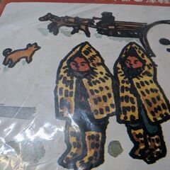 サムネイル