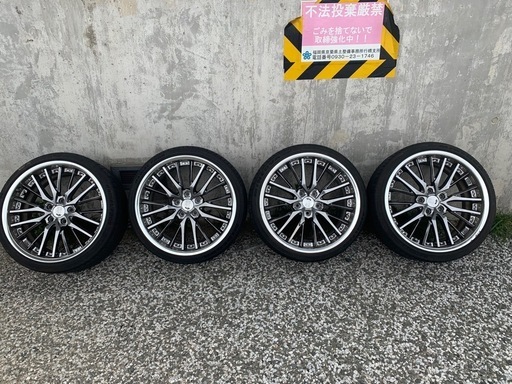 レオンハルト 19インチ NX20M