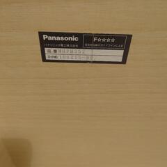 値下げ 畳はね上げ式収納ボックスの画像