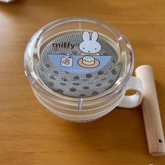 miffy ベビーフード調理セット 