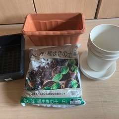 【決まりました】 ガーデニング用品
