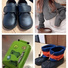 子供用品、靴、服、ぬいぐるみなど　1つ800円　2点目以降500...
