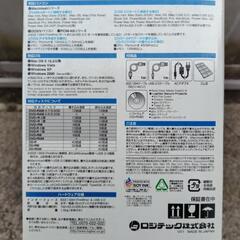 ロジテック外付け DVD ドライブLDR-MA18FU2/WMの画像