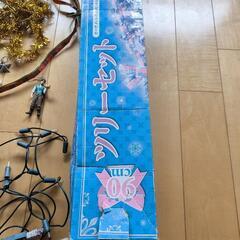 クリスマスツリーセット