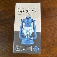 オイルランタンの画像