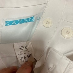 琉球リハビリテーション学院KCの画像